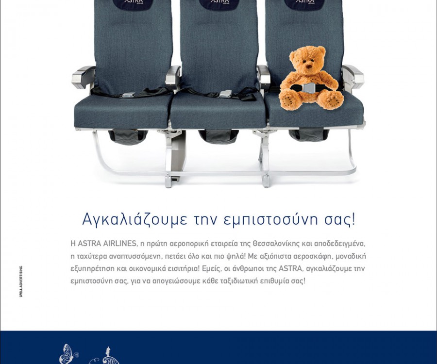 ETAIRIKH-21X28-2014-FIN